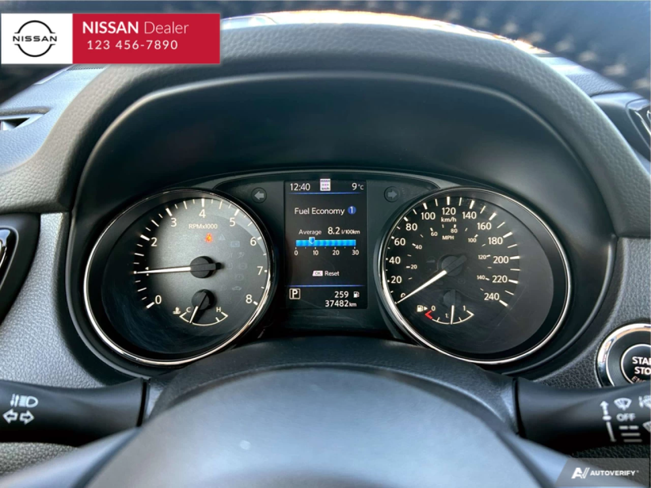 2021 Nissan Qashqai SL AWD Main Image